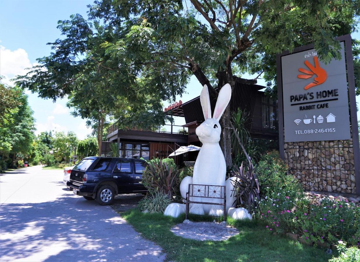Papa'S Home And Rabbit Cafe Ban Mai  المظهر الخارجي الصورة